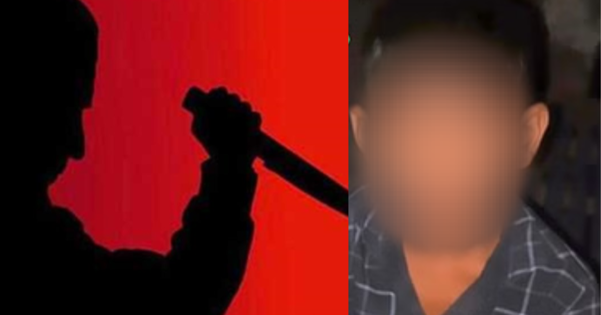 Masked Miscreants Attacked Children