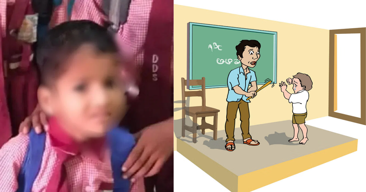 A 4-Year-Old Child Died After Being Slapped By His Teacher