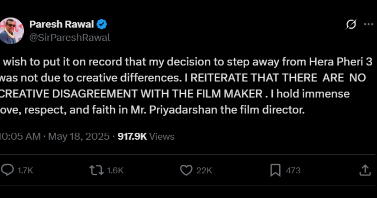 परेश रावल ने छोड़ी Hera Pheri 3, अब कौन बनाएगा अक्षय कुमार और सुनील शेट्टी के साथ तीन तिकड़ी 3 Paresh Rawal Left Hera Pheri 3