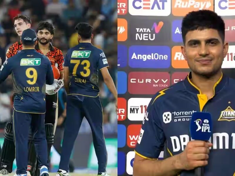 After Knocking Out Srh, Shubman Gill Revealed A Shocking Secret