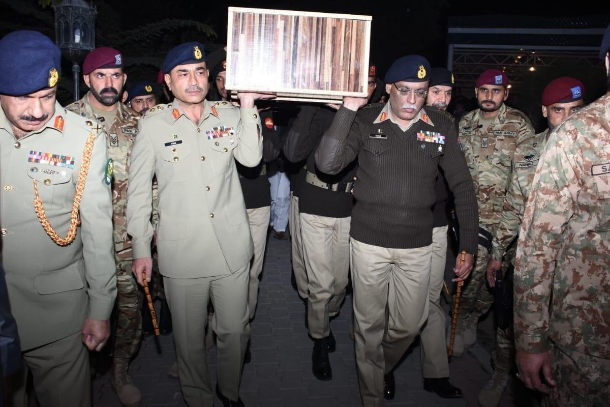 Pakistani Army Chief