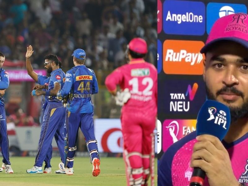 Captain Riyan Parag Looked Disappointed After The Defeat Against Mumbai, Told Where He Went Wrong