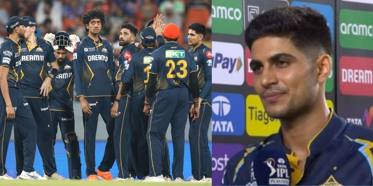 'वही कैच भारी पड़े....' कप्तान शुभमन गिल ने फील्डर्स पर फोड़ा हार का ठीकरा, जमकर सुनाई खरी खोटी