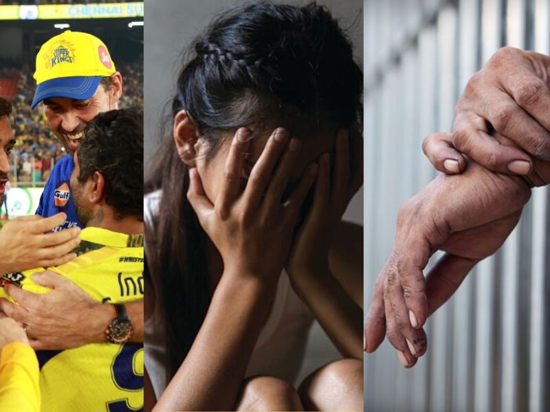 Ipl के 5 खिलाड़ियों पर लग चुका है रेप का आरोप, Csk के खिलाड़ी को तो हुई 6 साल की सजा