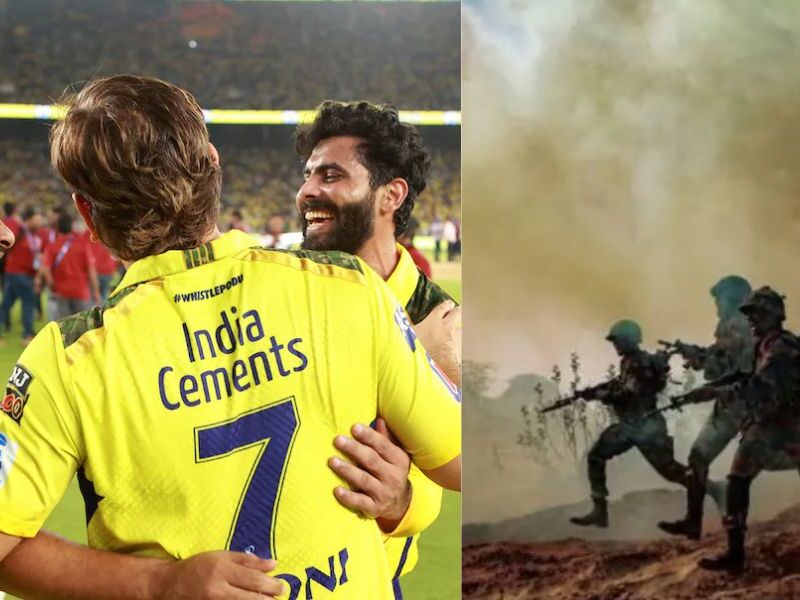 Ind-Pak War