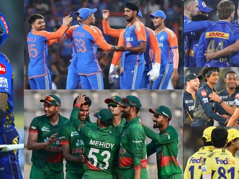 Ind Vs Ban