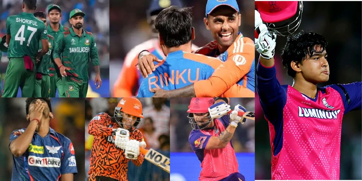 Ind Vs Ban