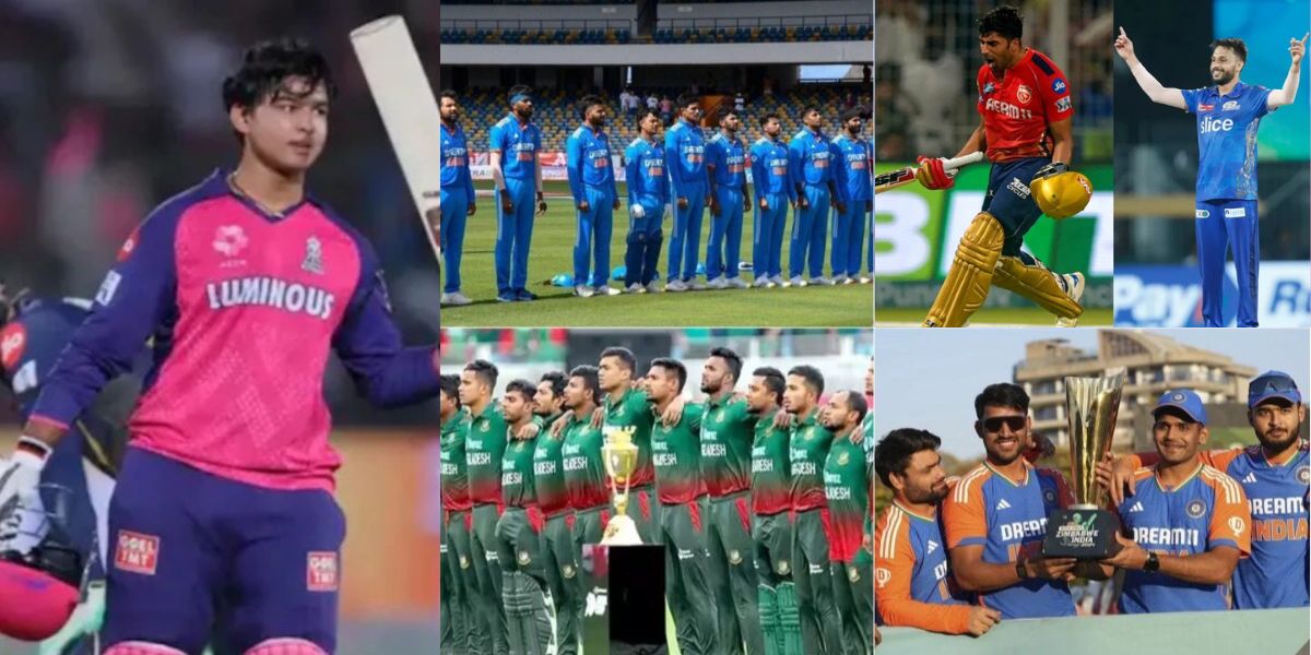 Ipl 2025