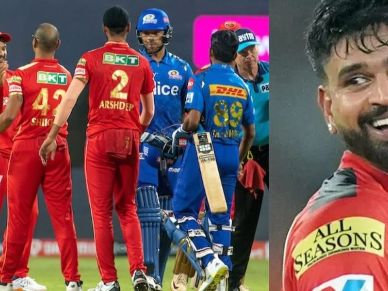 Ipl 2025