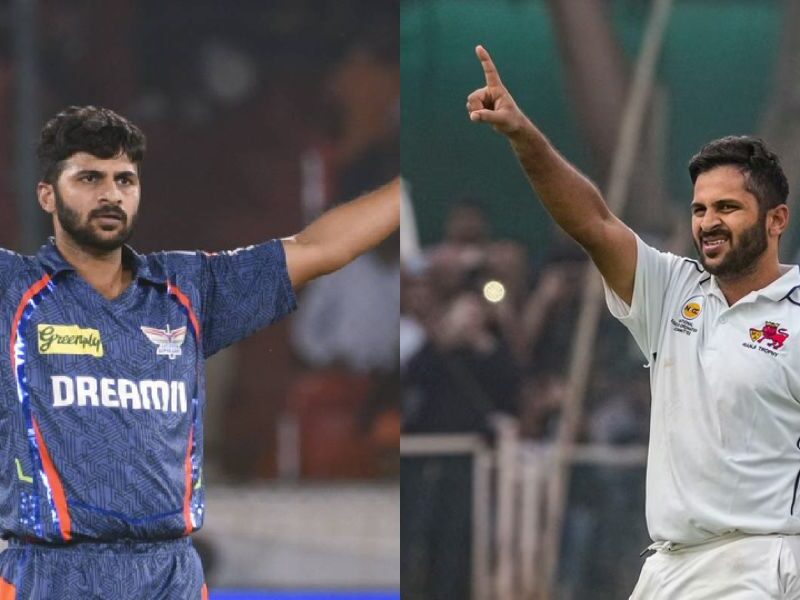Ipl 2025