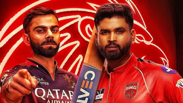 Ipl 2025