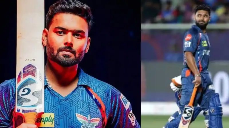 Ipl