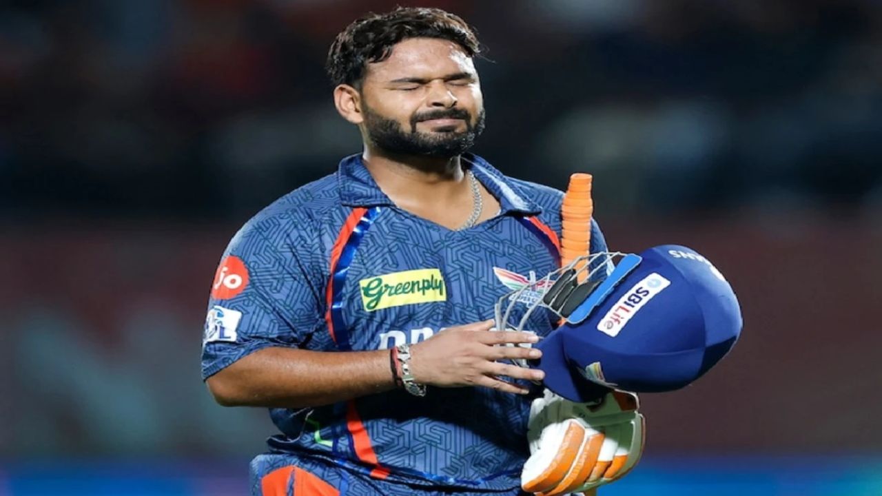 Ipl 2025