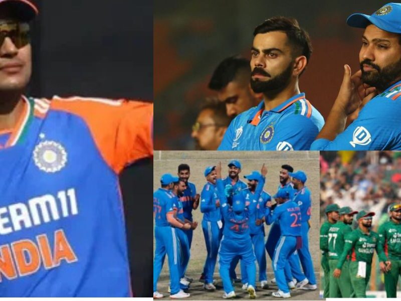 Team India