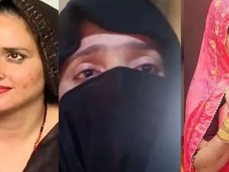 Seema Haider'S Sister Was Told That India Is Not Safe, You Should Return To Pakistan