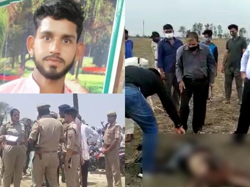 The Lovers Were Having Sex, The Girl'S Family Got Angry And Shot The Young Man In His Private Parts
