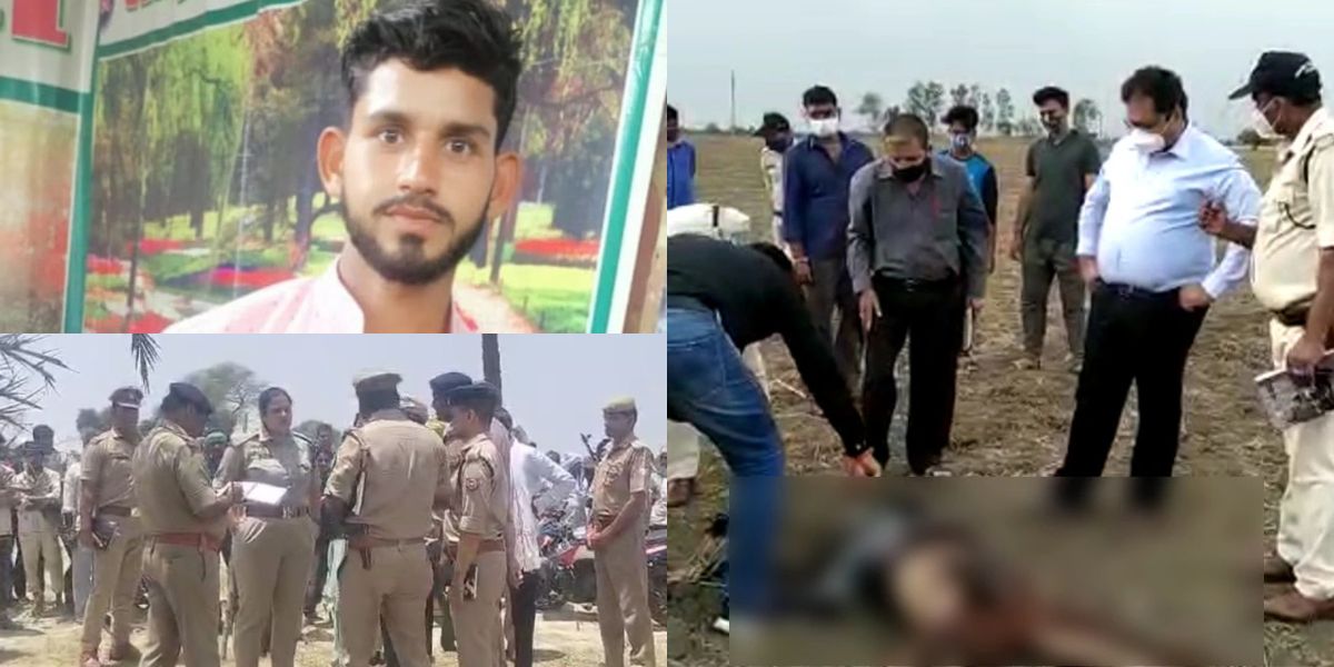 The Lovers Were Having Sex, The Girl'S Family Got Angry And Shot The Young Man In His Private Parts