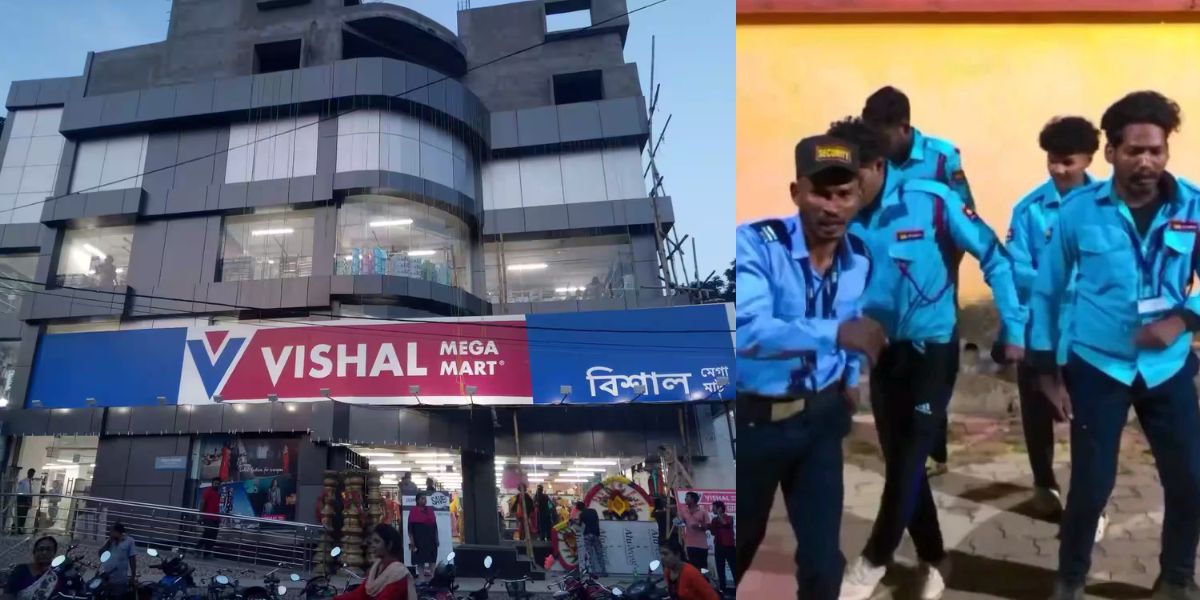 Know How To Get A Security Guard Job In Vishal Mega Mart And How Much Is The Salary