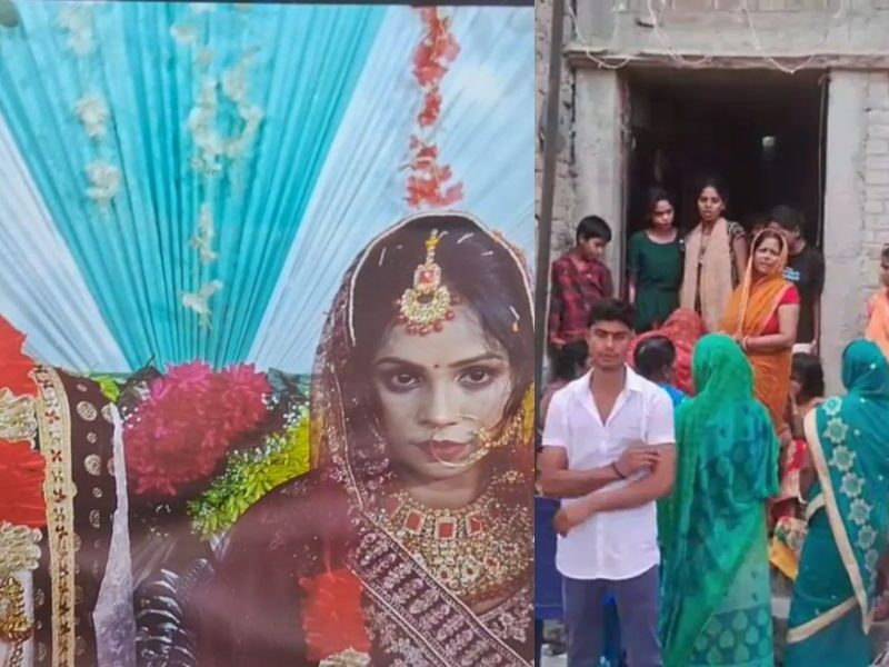 Bihar-News-Groom-Was-Kidnapped-In-Wedding