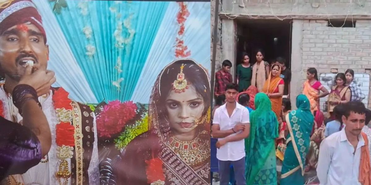 Bihar-News-Groom-Was-Kidnapped-In-Wedding