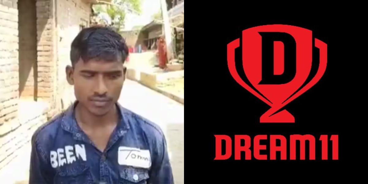 A Young Man From Uttar Pradesh Won Rs 3 Crore By Investing Just 39 Rupees On Dream11