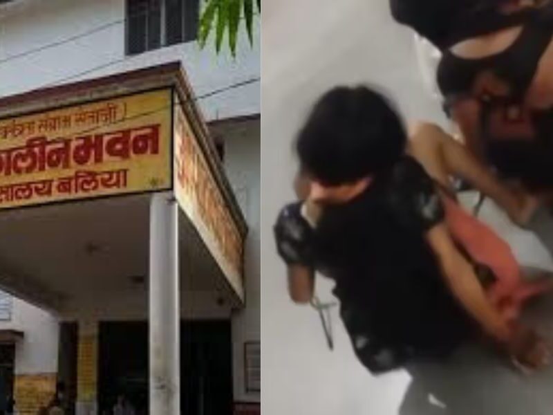 Up-News-A Woman In Pain Gave Birth To A Child On The Floor After Not Getting A Bed In The Hospital