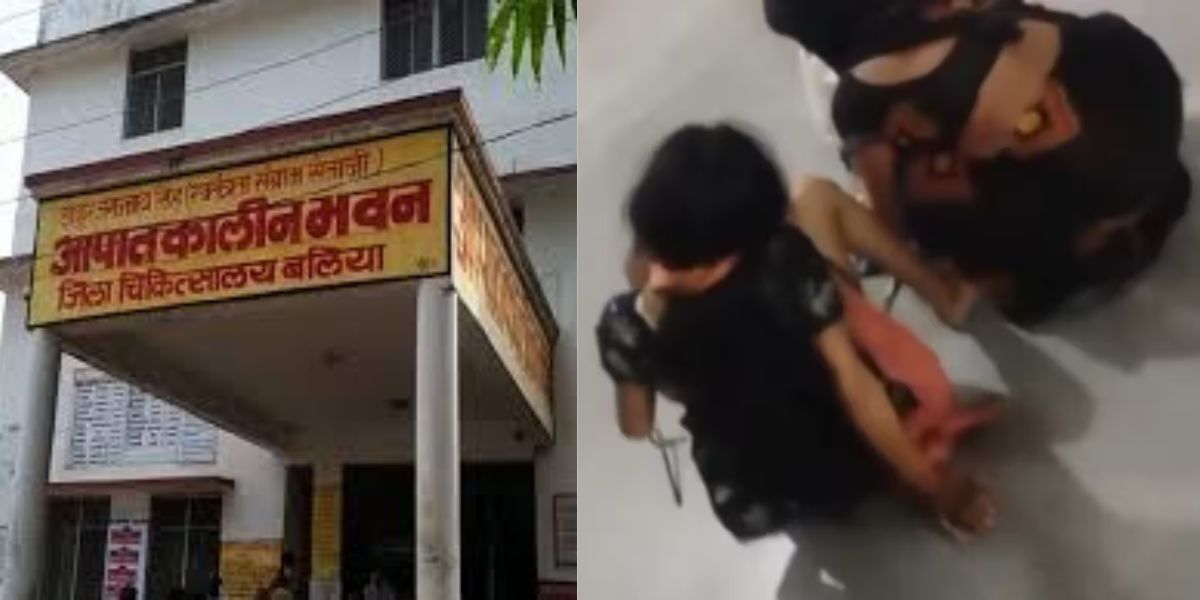 Up-News-A Woman In Pain Gave Birth To A Child On The Floor After Not Getting A Bed In The Hospital