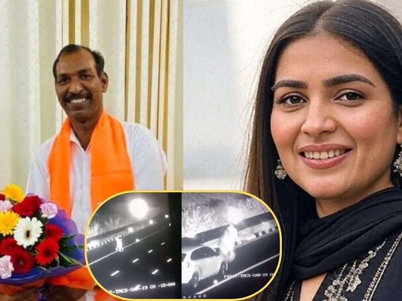 Who Is Lubna Qureshi? The One Who Had Sex Scandal With Manoharlal Dhakad On The Highway