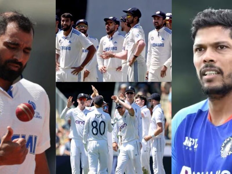 Ind Vs Eng