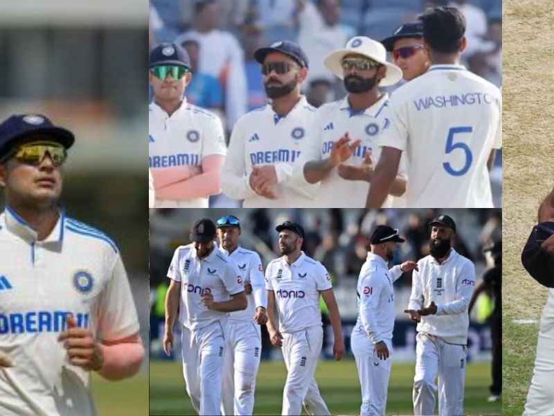 Ind Vs Eng
