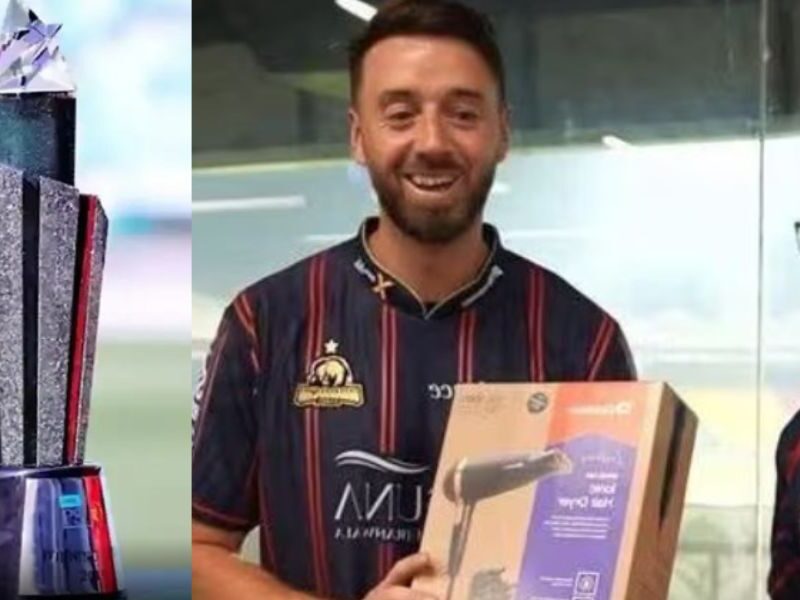 Psl 2025 Final Is Fixed, But You Will Feel Funny After Hearing The Prize Money