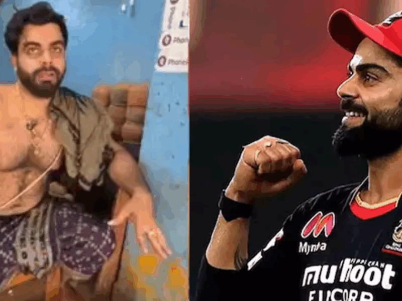 Virat Kohli Reached The Temple Before Ipl Final!