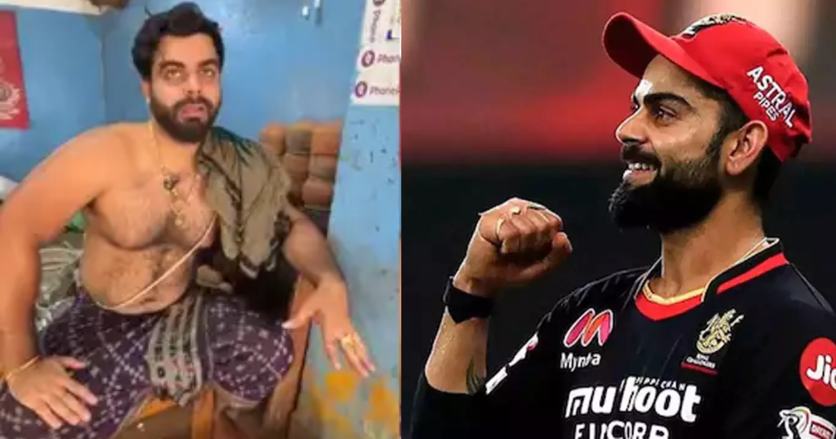 Virat Kohli Reached The Temple Before Ipl Final!