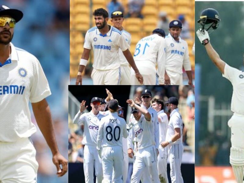 Ind Vs Eng