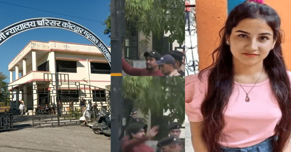 The Killer Of 19-Year-Old Ankita Bhandari Came Out Of The Court Smiling