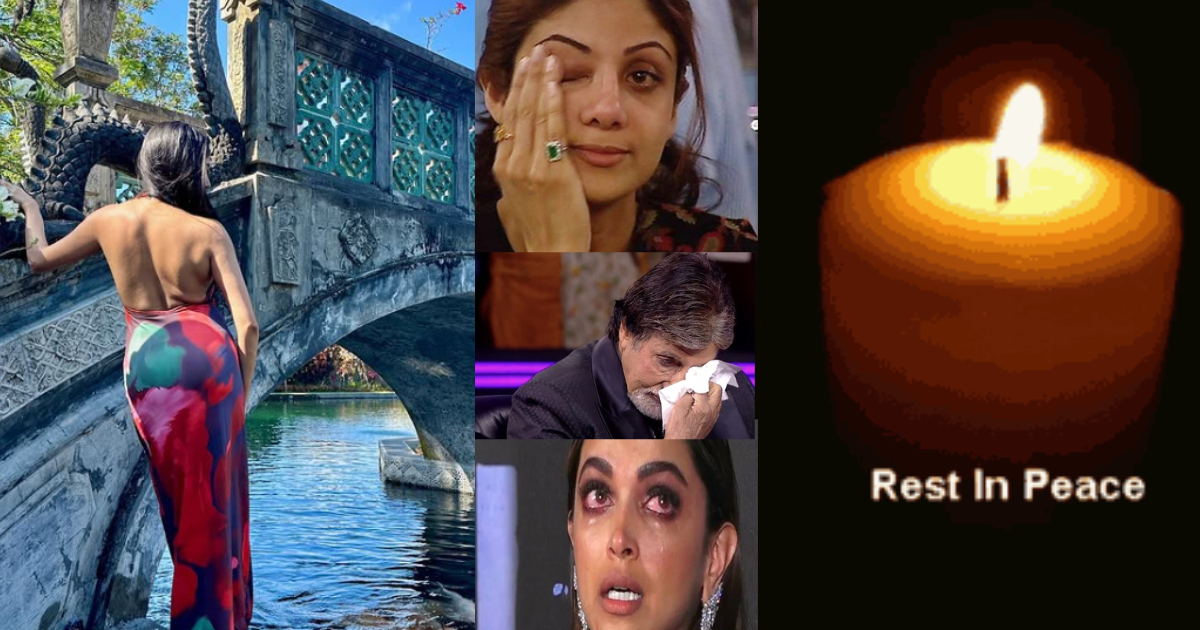Death Of Veteran Actress