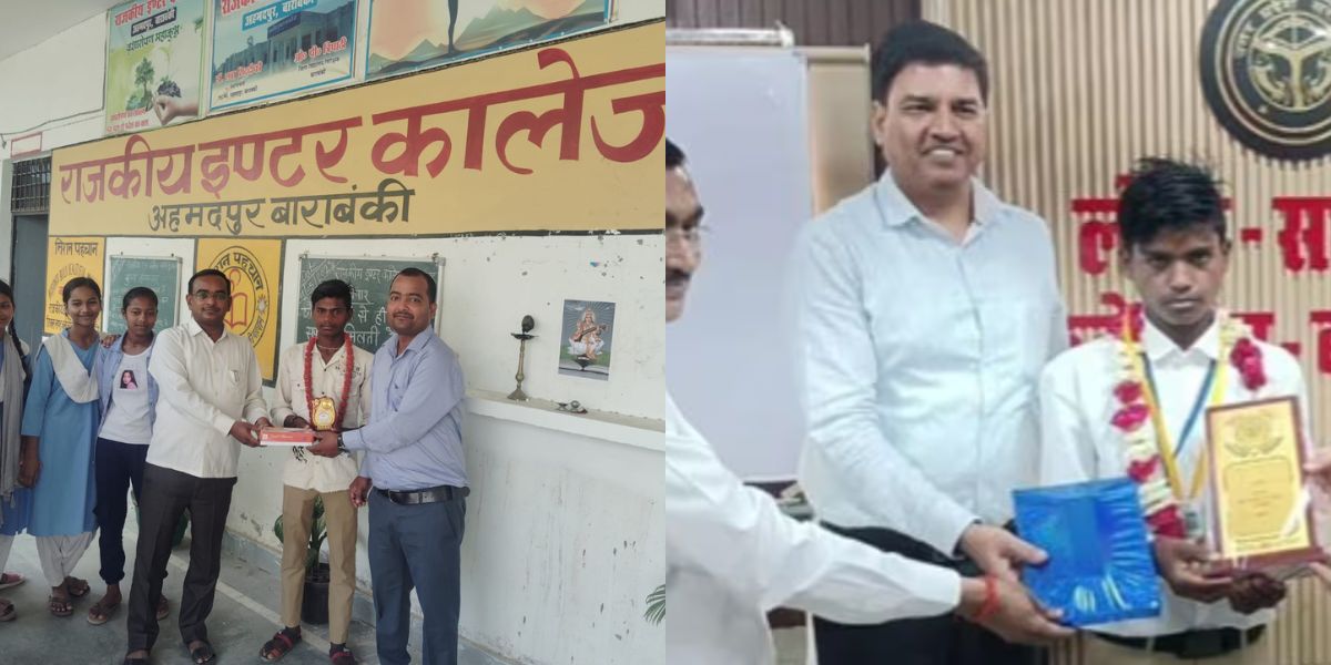 रात में काम, दिन में पढ़ाई, बाराबंकी के राम केवल ने बदली तकदीर, गांव में बना पहला हाई स्कूल पास युवक