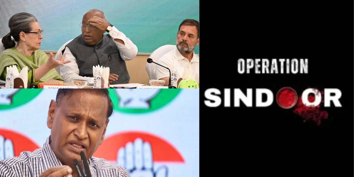 Congress Leader Gave Controversial Statement On Operation Sindoor