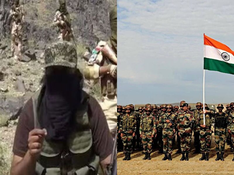 Bla Army