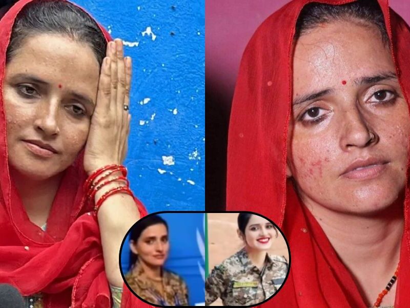 Is-Seema-Haider-Captain-In-The-Pakistan-Army