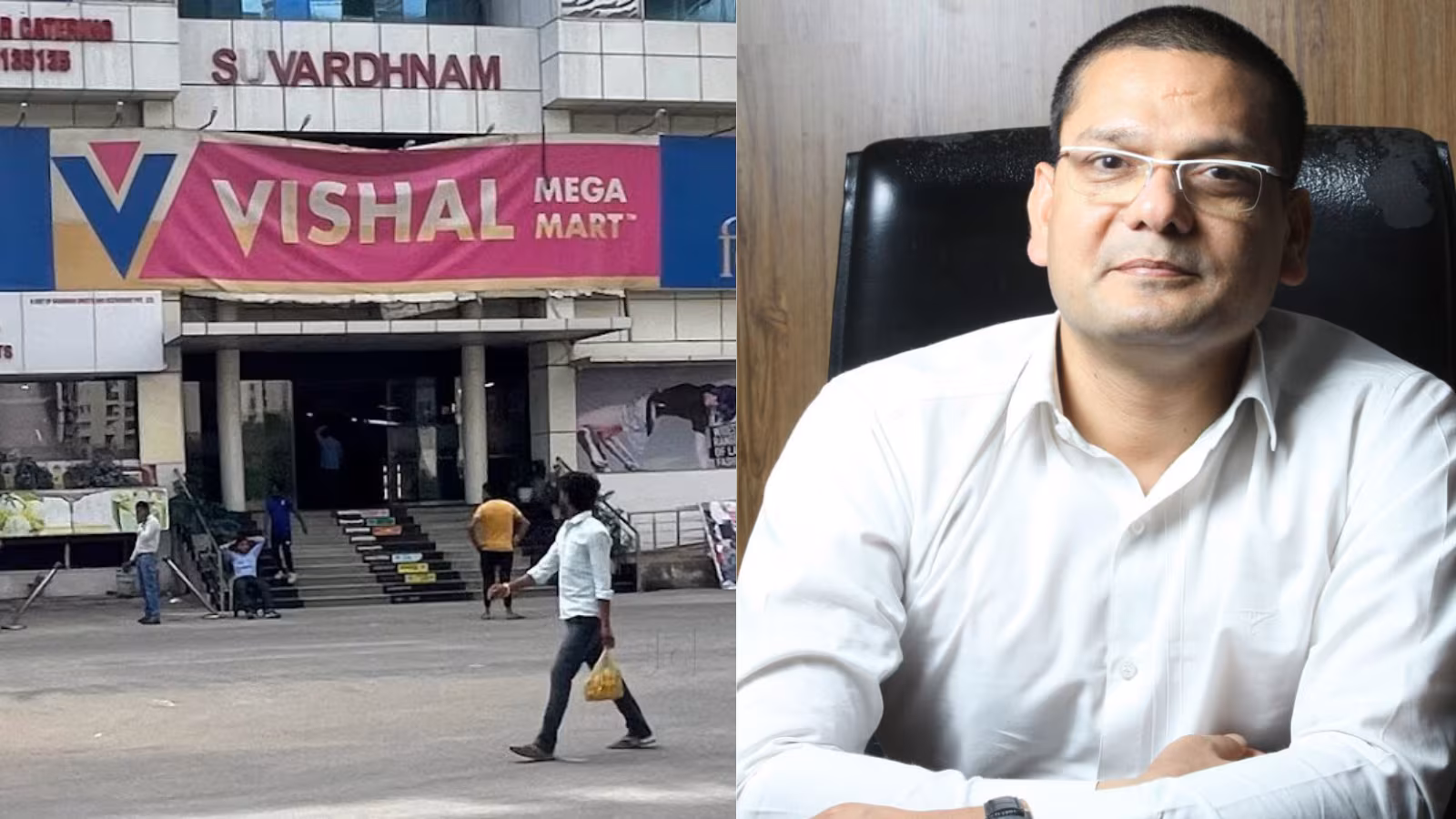 Vishal Mega Mart
