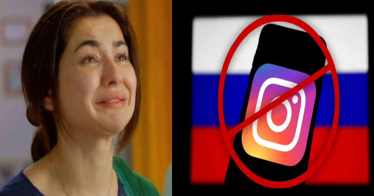 Hania Aamir Is Desperate For Work After Being Banned In India