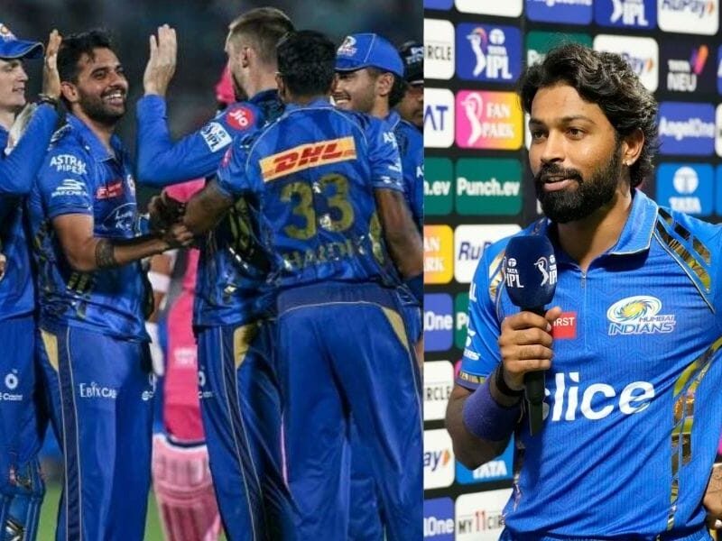 Captain Hardik Pandya Looked Happy After Rajasthan Was Eliminated, He Praised These Players A Lot