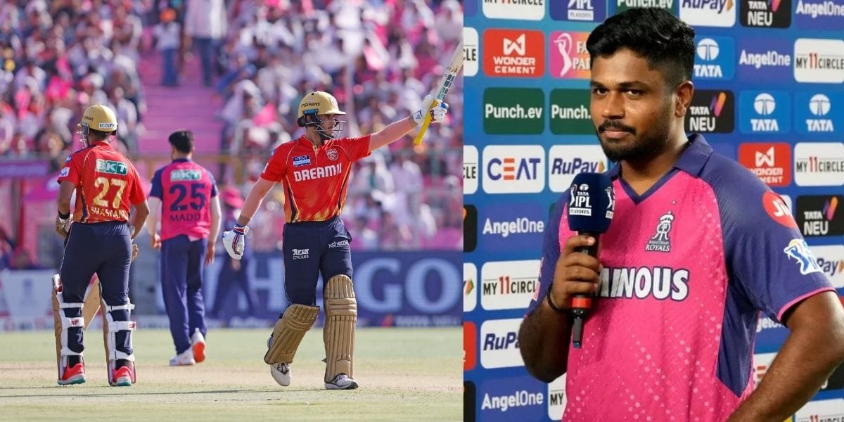 Captain Sanju Samson Looked Disappointed After The Defeat Against Punjab Kings, Told The Reason For The Defeat