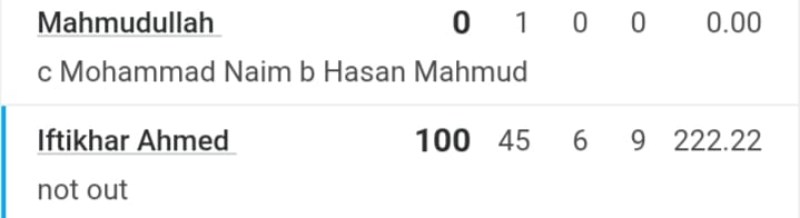 Cricket