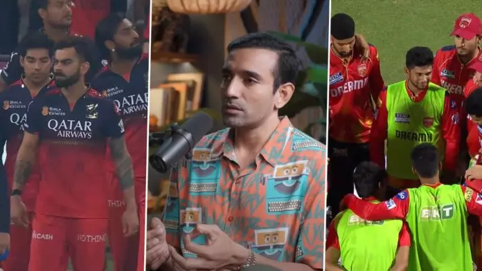 Ipl 2025