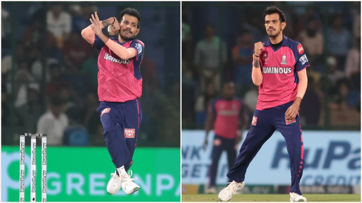Ipl 2025