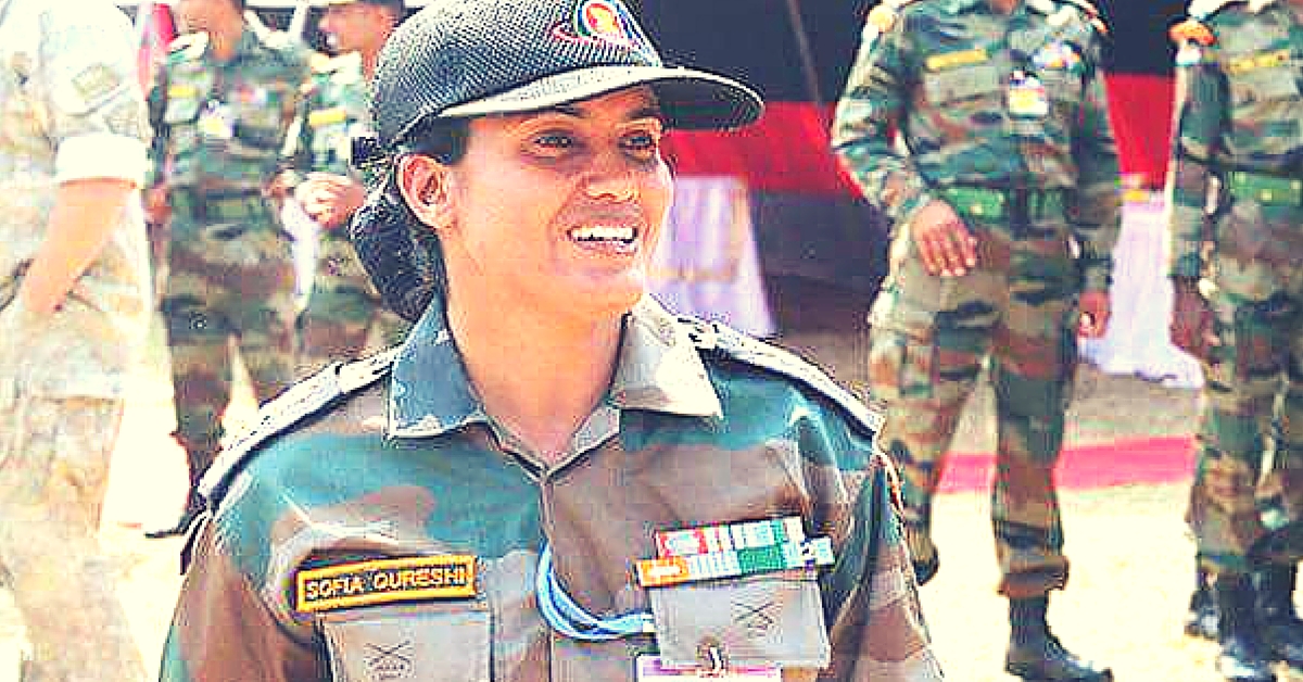 Sophia Qureshi