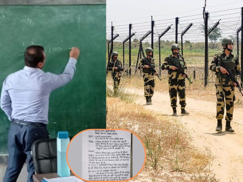 Bihar-Teacher-Want-To-Go-To-India-Pakistan-War