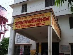 Up News